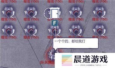 阿瑞斯病毒2强子能救吗 阿瑞斯病毒2强子结局分析