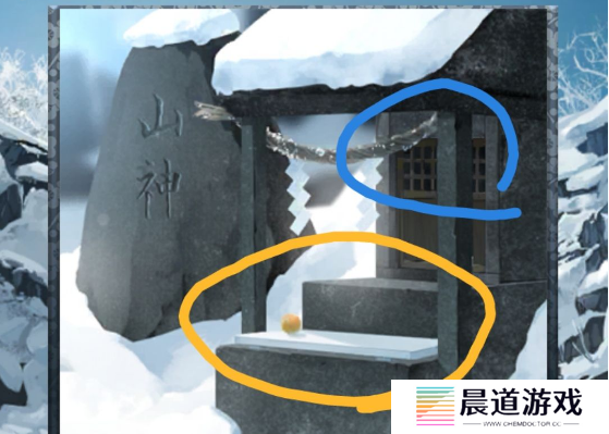 《忘雪》第一关图文通关方法