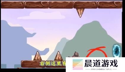 《三国哈哈哈》第49关通关方法