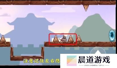 《三国哈哈哈》第49关通关方法