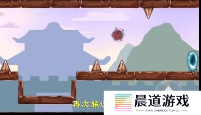 《三国哈哈哈》第49关通关方法