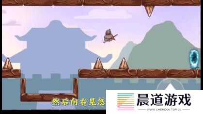 《三国哈哈哈》第49关通关方法