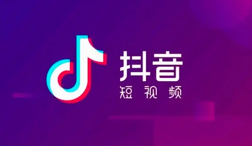 抖音创作者服务中心怎么设置标签_抖音创作者服务中心设置标签的方法