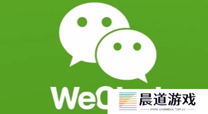 微信文件传输助手会泄密吗_微信文件传输助手安全吗保密程度高吗