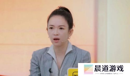 《演员请就位3》章子怡发飙，吴镇宇崩溃，张嘉元欲立人设惨被批