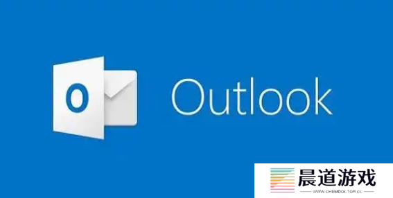 微软《Outlook》安卓/iOS版新增“草稿最小化”功能，任务切换更轻松