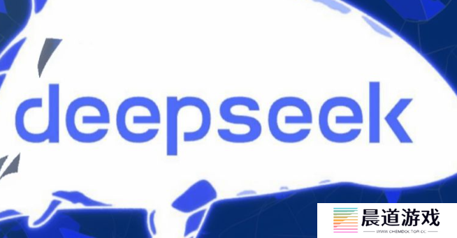 DeepSeek-V3 API优惠期结束，每百万输出tokens费用从2元调至8元