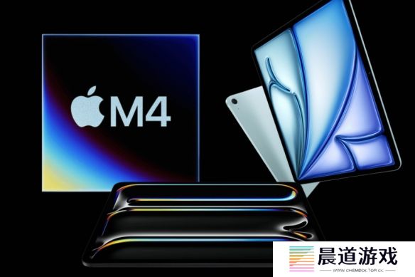 爆料称今年iPad Air升级路径大改，M4芯片直接取代M3